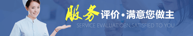 在线咨询