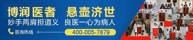 在线咨询