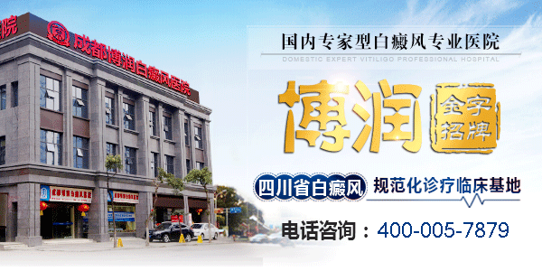 治白标杆